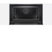Духовой шкаф BOSCH CBG 675BS3 Духовой шкаф BOSCH CBG 675BS3