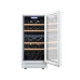 Винный шкаф CELLAR PRIVATE CP027-2TWH