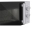 Микроволновая печь CENTEK CT-1560 White Микроволновая печь CENTEK CT-1560 White