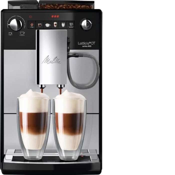 Кофемашина MELITTA F 300 Latticia OT silver