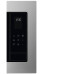 Микроволновая печь ELECTROLUX EMS4253TEX
