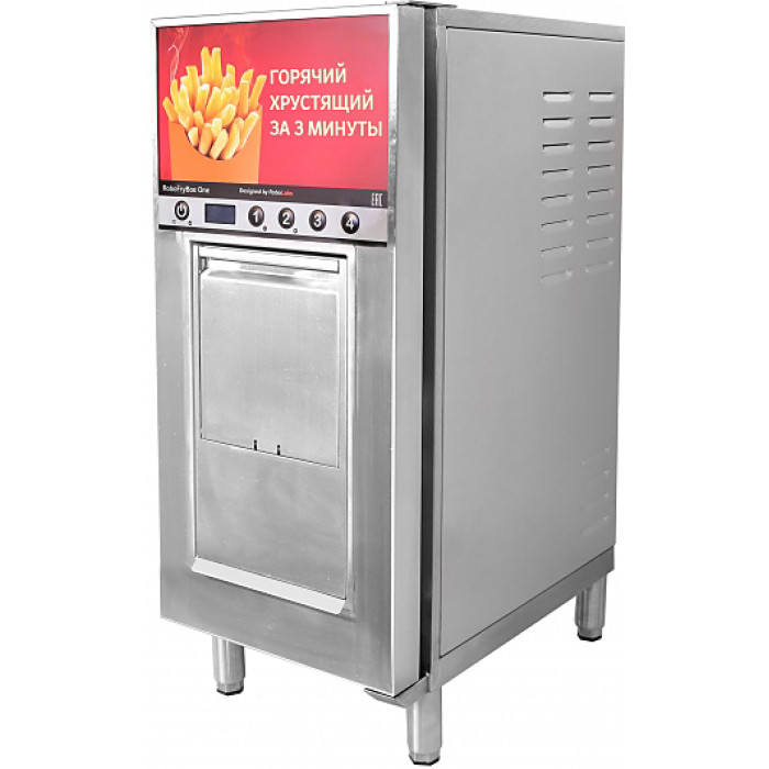 Фритюрница ТТМ RoboFryBox Фритюрница ТТМ RoboFryBox