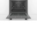 Духовой шкаф BOSCH HRA3140S0 Духовой шкаф BOSCH HRA3140S0