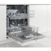 Посудомоечная машина INDESIT DSIE 2B19 Посудомоечная машина INDESIT DSIE 2B19