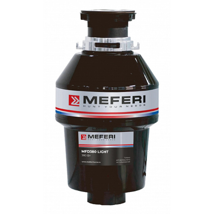 Измельчитель пищевых отходов MEFERI MFD380 LIGHT Измельчитель пищевых отходов MEFERI MFD380 LIGHT