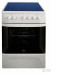 Плита DARINA 1D EС 141 609 Silver