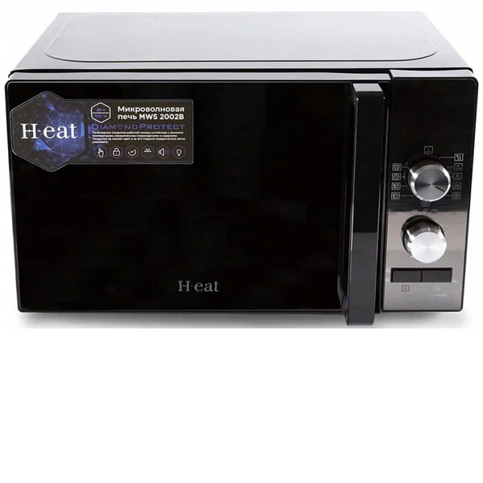 Микроволновая печь HORIZONT H-eat MWS-2002B