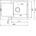 Кухонная мойка KUPPERSBERG MODENA 1B1D GREY