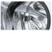 Стиральная машина BOSCH WDU28513