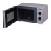 Микроволновая печь HYUNDAI HYM-M2002