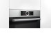 Духовой шкаф BOSCH CBG 675BS3 Духовой шкаф BOSCH CBG 675BS3