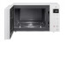 Микроволновая печь LG MW 25 R 35 GIH Микроволновая печь LG MW 25 R 35 GIH