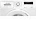 Стиральная машина BOSCH WAN2418FPL