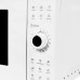 Микроволновая печь STARWIND SWM6420 белый Микроволновая печь STARWIND SWM6420 белый