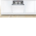 Посудомоечная машина BOSCH SMV4HMX65Q Посудомоечная машина BOSCH SMV4HMX65Q