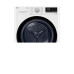 Сушильная машина LG RH10V9AV4W Сушильная машина LG RH10V9AV4W