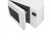 Микроволновая печь LG MW 25 R 35 GIH Микроволновая печь LG MW 25 R 35 GIH