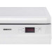 Посудомоечная машина BEKO dsms 7530 Посудомоечная машина BEKO dsms 7530