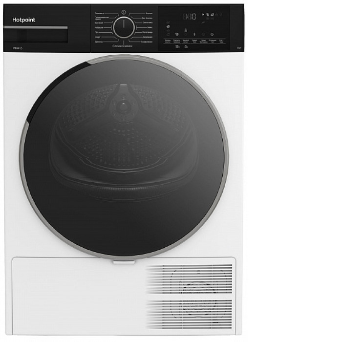 Сушильная машина HOTPOINT-ARISTON TDSH 85V B Сушильная машина HOTPOINT-ARISTON TDSH 85V B