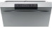Посудомоечная машина GORENJE GS520E15S Посудомоечная машина GORENJE GS520E15S