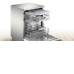 Посудомоечная машина BOSCH SGS4HMW01R Посудомоечная машина BOSCH SGS4HMW01R