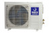 Сплит-система DAHATSU DMI-24/DMHI-24 Сплит-система DAHATSU DMI-24/DMHI-24