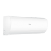 Сплит-система HAIER HSU-18HPL03/R3 Сплит-система HAIER HSU-18HPL03/R3