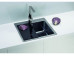 Кухонная мойка ALVEUS Pure Monarch 30 Anthracite-90 Fs 1106868 Кухонная мойка ALVEUS Pure Monarch 30 Anthracite-90 Fs 1106868