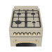 Плита BEKO FSE52135DCRS Плита BEKO FSE52135DCRS