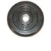 Диск обрезиненный MB Barbell MB-PltB31-2,5 Диск обрезиненный MB Barbell MB-PltB31-2,5