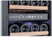 Винный шкаф TEMPTECH WPQ38DCB Винный шкаф TEMPTECH WPQ38DCB