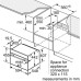 Духовой шкаф BOSCH CMG656BS1M