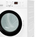 Сушильная машина WEISSGAUFF WD 6148 DC Inverter Heat Pump Сушильная машина WEISSGAUFF WD 6148 DC Inverter Heat Pump