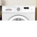 Стиральная машина BOSCH WAJ20067II