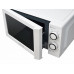 Микроволновая печь VEKTA MS720CHW Микроволновая печь VEKTA MS720CHW