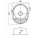 Кухонная мойка EMAR ЕМ-5745 Electrolize Кухонная мойка EMAR ЕМ-5745 Electrolize