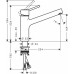 Смеситель HANSGROHE Talis S 32851000 хром