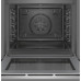Духовой шкаф BOSCH HBA372BB0 Духовой шкаф BOSCH HBA372BB0