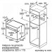 Духовой шкаф BOSCH HBG7361B1 Духовой шкаф BOSCH HBG7361B1