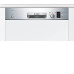 Посудомоечная машина BOSCH SMI50D05TR Посудомоечная машина BOSCH SMI50D05TR