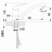 Смеситель LEMARK Plus Advance LM1204C хром Смеситель LEMARK Plus Advance LM1204C хром