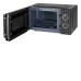 Микроволновая печь DOMFY DSB-MW102