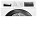 Стиральная машина BOSCH WDU28513