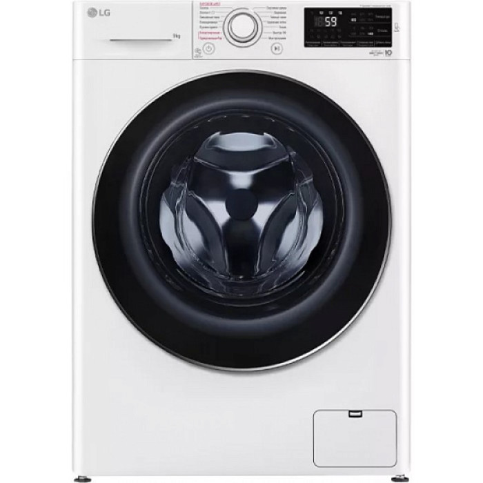 Стиральная машина LG F4M5VSDW Стиральная машина LG F4M5VSDW