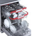 Посудомоечная машина KUPPERSBERG GFM 6073 Посудомоечная машина KUPPERSBERG GFM 6073