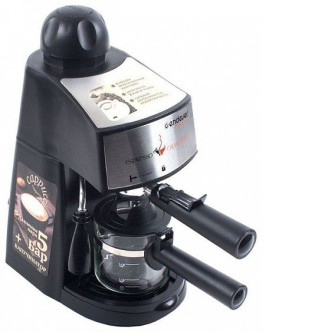 Кофеварка ENDEVER costa 1050
