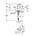 Смеситель GROHE BauLoop 23336000 Смеситель GROHE BauLoop 23336000