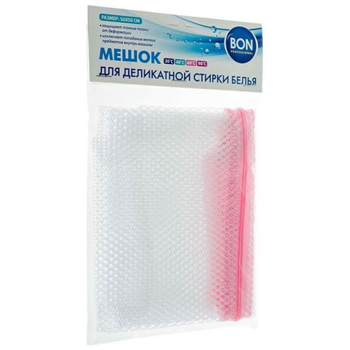 Мешок для стирки белья 56х50 см BON BN-402 (1 шт.) Мешок для стирки белья 56х50 см BON BN-402 (1 шт.)