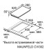 Варочная поверхность MAUNFELD CVI302EXWH