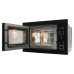 Микроволновая печь SCHAUB LORENZ SLM EY25D Микроволновая печь SCHAUB LORENZ SLM EY25D